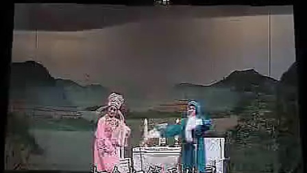 淮剧《成风英破门》全剧 6