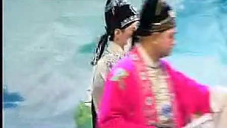 庐剧《桃花女》1 魏小波 王晓兰 魏晓五 汪