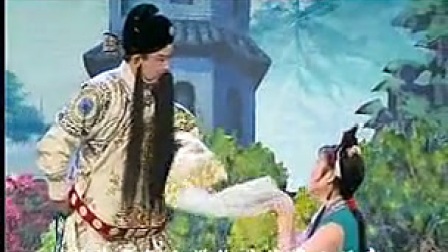 庐剧《桃花女》2 魏小波 王晓兰 魏晓五 汪