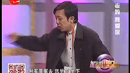 《英雄母亲的一天》小品 李菁 何云伟