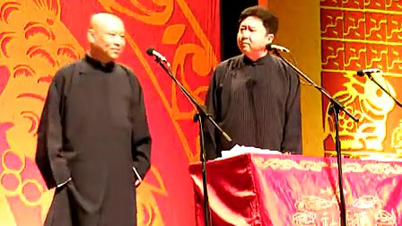 郭德纲 于谦《上大寿》2011德云社开箱