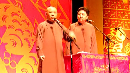 郭德纲 于谦《学电台》