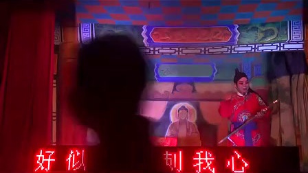 汨罗花鼓戏《刘秀登基》全集