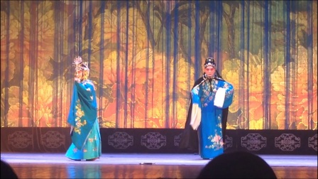 评剧《杜十娘》石家庄市青年评剧团