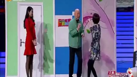 小品搞笑大全《一机之遥》郭冬临 黄杨