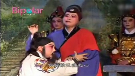 闽剧《穆桂英挂帅》 3