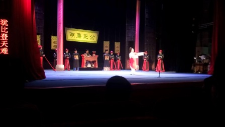 广东省百花潮剧院清装版《杨乃武与小白菜》
