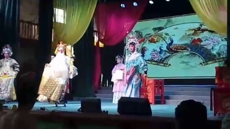 婺剧《龙凤阁》台婺
