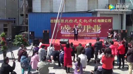 莲花落《杨晓琼终于又露面了》标清