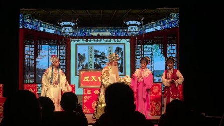 厦门歌仔戏研习中心《春草闯堂》陈志明 郭少鹏下载
