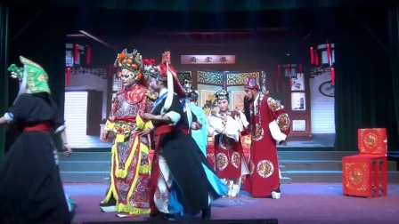 婺剧《新虹霓关》第五场戏迷十周年演出