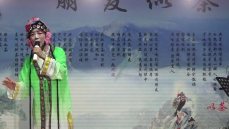 吕剧《小姑贤选段》李氏女坐偏房泪如雨洒下载