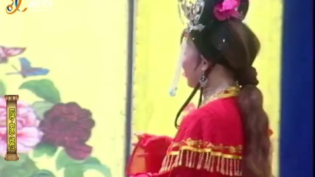 湖南花鼓戏《呼家将》1