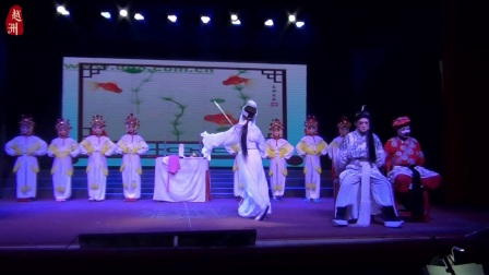 婺剧《新虹霓关》第七场 2017缙云好溪婺剧