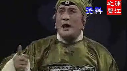 涟水淮剧《探寒窑》3还是涟水冯秀唱最流派唱腔好下载