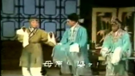 闽剧《洪武鞭候》 2