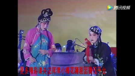 蒲剧《推磨》兰敬生 河南省义马市付村