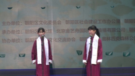 原创相声《小俊不俊》