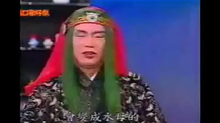 大廟口歌仔戲《冰海奇緣》全集《闽南语》