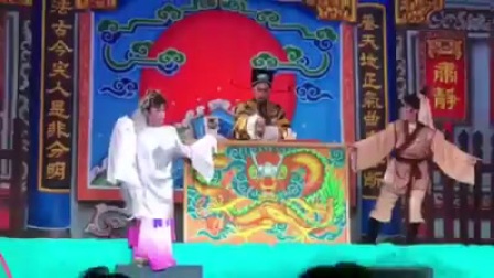 一心歌仔戏《包公下地府追杀》