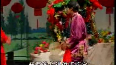 《王妈说媒》淮剧花船小调