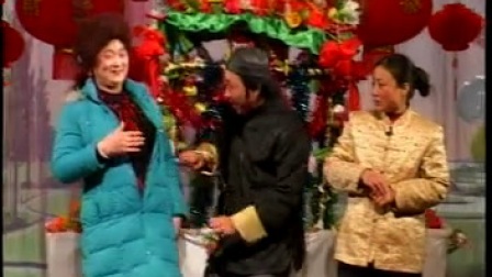 《大小老婆十八摸》淮剧花船小调