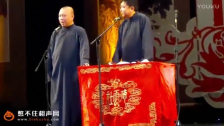 相声《皮皮虾带我飞》相声大全相声最新完整