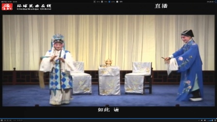 昆曲《琴挑》孔爱萍 施夏明下载