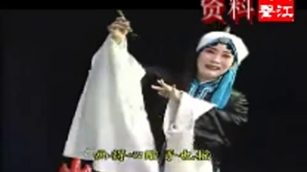 涟水淮剧《赵五娘》6时新华唱