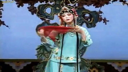 吕剧《姊妹易嫁》选段 素花花园自叹
