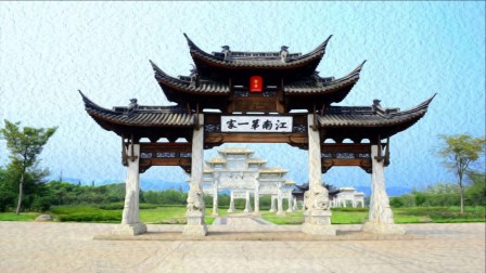 婺剧伴奏《那一日砍柴不慎落悬崖》高清