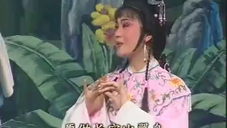 涟水淮剧又名《 皮秀英四告》1