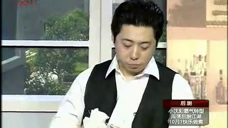既像小品又像歌曲的小品《领悟》高清