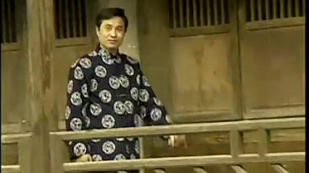 绍兴莲花落《耳朵官司》
