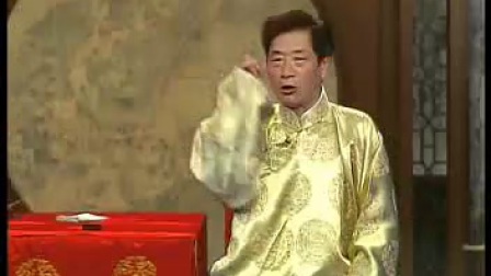 绍兴莲花落《双金花  大堂会》05