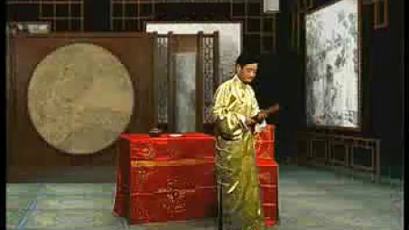 绍兴莲花落《双金花  大堂会》4
