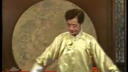 绍兴莲花落《双金花  大堂会》高清