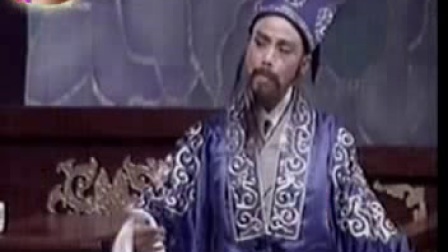 歌仔戏《雪梅教子》高清