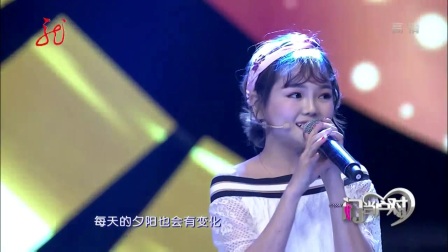 门当户对 170821