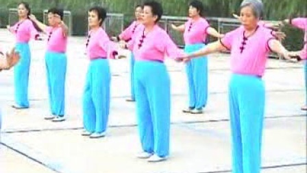 中老年健身操第一场
