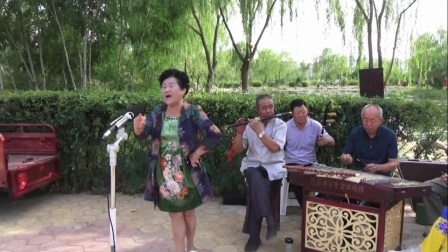 二人台《叹十声》扈玉珍演唱