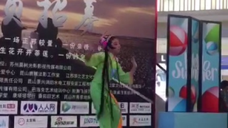 昆曲舞蹈演出