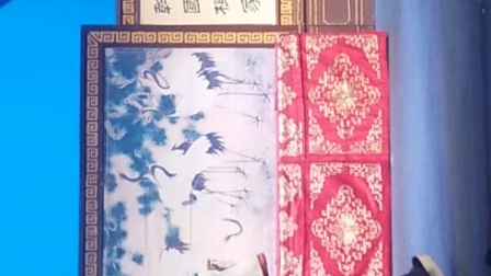 上党落子《回荊州》高清