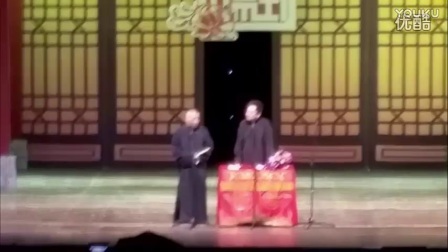 郭德纲 于谦相声《智斗大兵》郭德纲于谦201