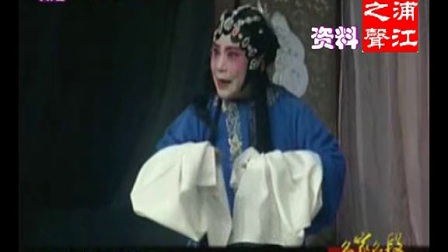 涟水淮剧《 李翠莲》选段 江苏省涟水县淮剧