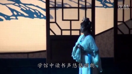 评剧《金莲三寸》全剧 上