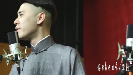 德云社新新街口相声张云雷说是杨九郎方的 