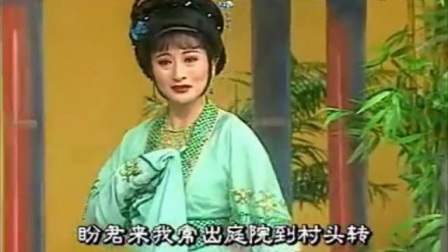 淮剧《孔雀东南飞 阵阵秋风》陈澄下载