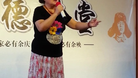 苏锦沪剧沙龙极乐世界在那里演唱