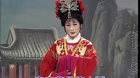 淮剧《孔雀东南飞 洞房逃出金丝鸟》陈澄